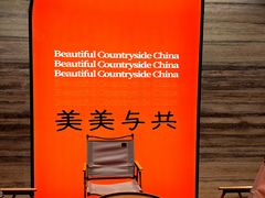 -佬肥猫(国华广场店)