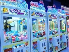-大玩家(青岛CBD延吉路万达店)