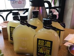 -利苑酒家(合景国际金融广场店)