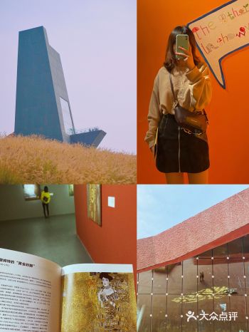 成都看展|0元看展，快来麓湖美术馆打卡啦~