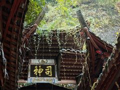 -青城山