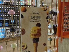 -VENCHI 闻绮(北京国贸商城店)