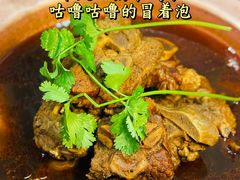 -鸿运诚羊蝎子·火锅(西单店)