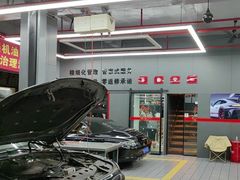 -爱车行 奥迪 奔驰 宝马 保时捷 路虎 专业 维修保养 原厂 奥迪改装升级 中心(静安店)