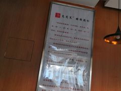 -笃笃笃糖粥(十全街店)