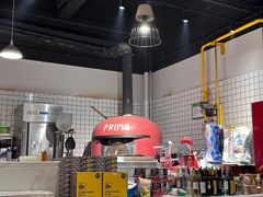 -Primo·丽莫意大利窑烤披萨