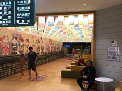 -汤W城市微度假(仓山店)