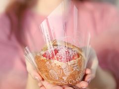 -西树泡芙(静安大悦城店)