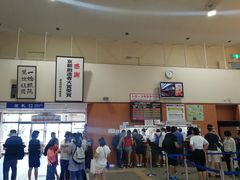 -岚山嵯峨野观光小火车