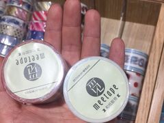-九木杂物社(恒隆广场店)