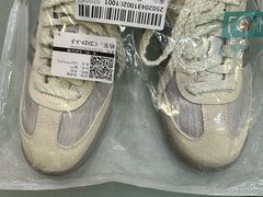-福奈特洗衣洗鞋(莘谭路店)