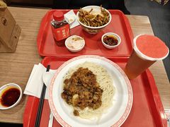 -和合谷(北新桥店)