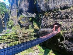 -恩施大峡谷