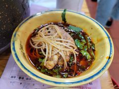 -冒椒火辣(太古里店)