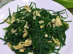 -范记靖远羊羔肉(博物馆店)