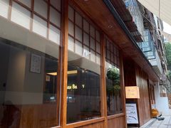 -Max Bakery 阿唛手作