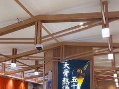 -味千拉面(光启城时尚购物中心店)