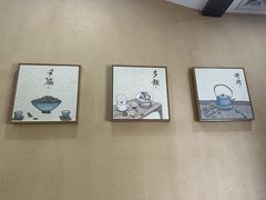 -李东农庄(中南百草园地标店)