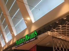 -关夫人餐厅(阳光广场店)