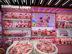 -乐天免税店(明洞店)
