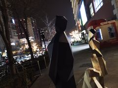 -中粮·祥云小镇