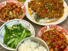 油浸鱼-羊子两室一厅