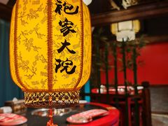 -袍家大院重庆火锅(文安路店)