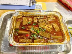 -古彭7只羊·招牌白串·碳锅羊肉旗舰店