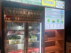 -润园四季椰子鸡火锅(卓越INTOWN店)