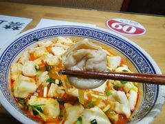 -天发芽·何记葫芦头泡馍·老字号(小南门店)