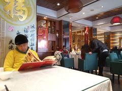 大堂-镇扬菜馆