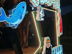 -美未居·老字号·地道顺德菜·桑拿鸡·鱼生(容桂店)