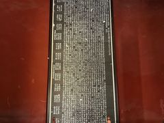 -司马温公祠