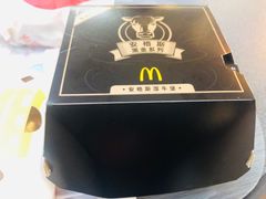 -麦当劳(皇岗路店)
