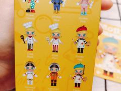 -凯德广场(武胜路店)