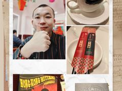 -香港威特瑞茶餐厅(小白楼音乐厅店)