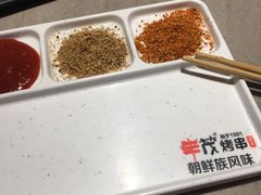 -丰茂烤串(钦州北路店)