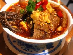 冒毛肚-炉小二铜锅牛蛙•川湘菜(三里屯店)