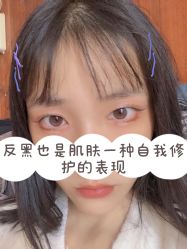 -AIST爱思特医疗美容医院