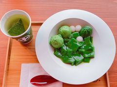 焙茶茶冻冰淇淋盘-中村藤吉(平等院店 )