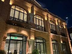 -海味观(老西门店)