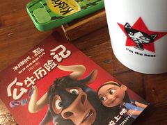 卡布奇诺-雕刻时光咖啡馆(北师大店)