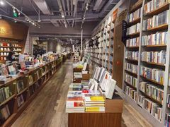 -方所(华润万象城店)