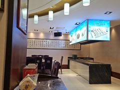 -三元宾馆-中餐厅