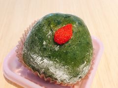 -GANSO元祖食品(未来路店)