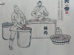 -丝绸小镇荻港古村