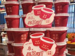 -青年公社烤鸭(青年路店)