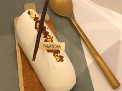 -唐茶苑(Soho)