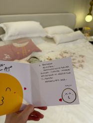 -爱悦月子中心·时光(武侯店)