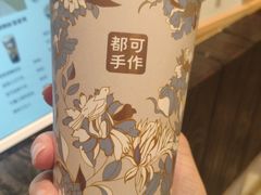 -都可手作(学士街手作店)